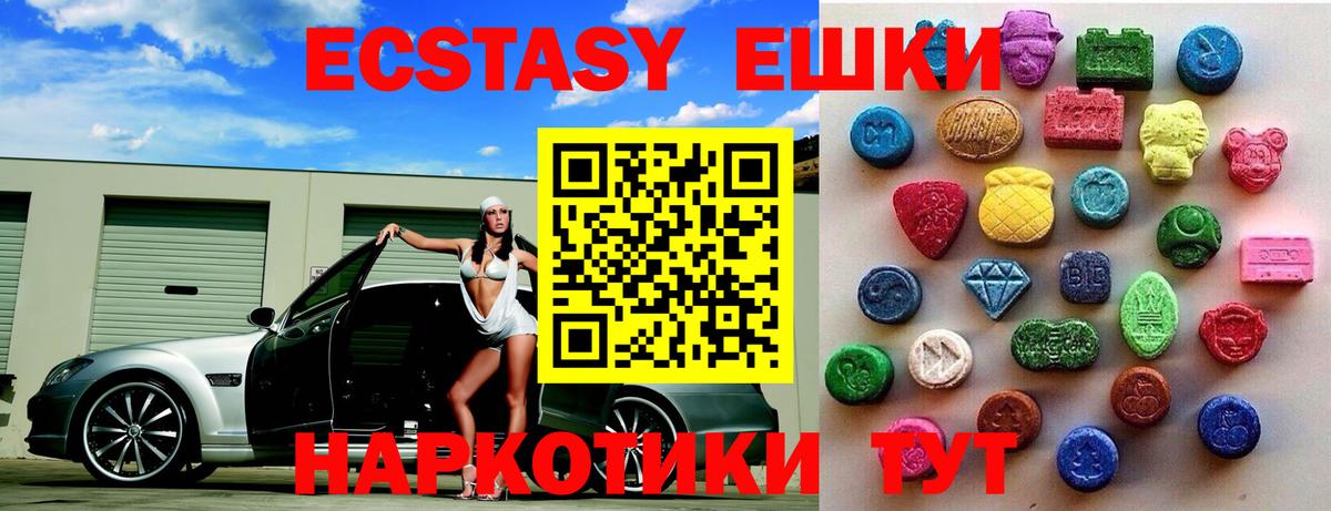 A PVP Рыбинск