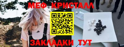 героин Нарткала