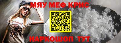 марки lsd Новозыбков