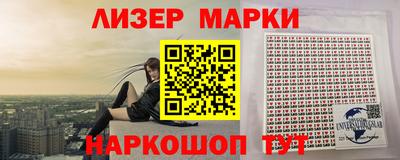 героин Нарткала