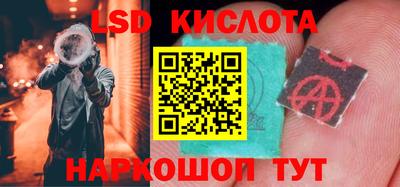 героин Нарткала
