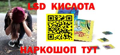героин Наро-Фоминск