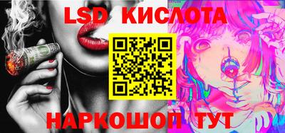 героин Нарткала
