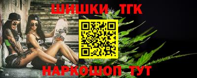 COCAINE Нальчик