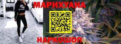 COCAINE Нальчик