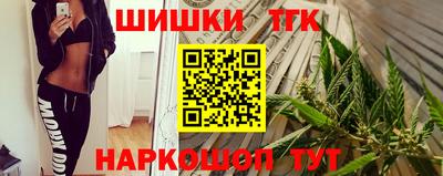 героин Нарткала