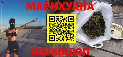 COCAINE Нальчик