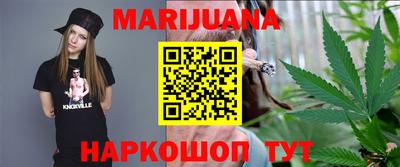 героин Нарткала