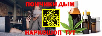 COCAINE Нальчик