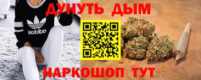 героин Нарткала
