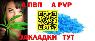 героин Наро-Фоминск