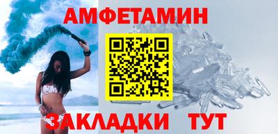 COCAINE Нальчик