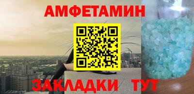 COCAINE Нальчик