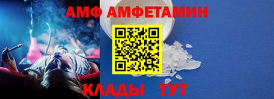 героин Наро-Фоминск