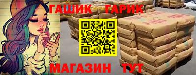 COCAINE Нальчик