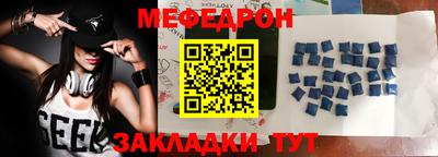 героин Нарткала