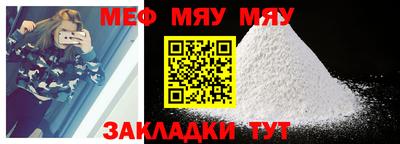 COCAINE Нальчик