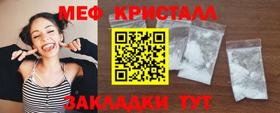 героин Нарткала