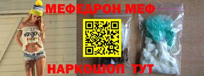 героин Нарткала