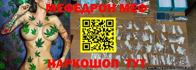 героин Нарткала